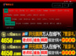 陕西特产网