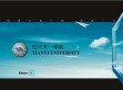四川天一学院