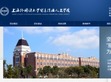 上海外国语大学贤达经济人文学院