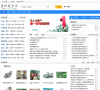 盈科商务网