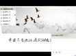 武汉宇宙寓言影视发展有限公司